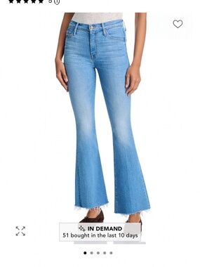 Mother the Weekender Fray in Glow Up size 28